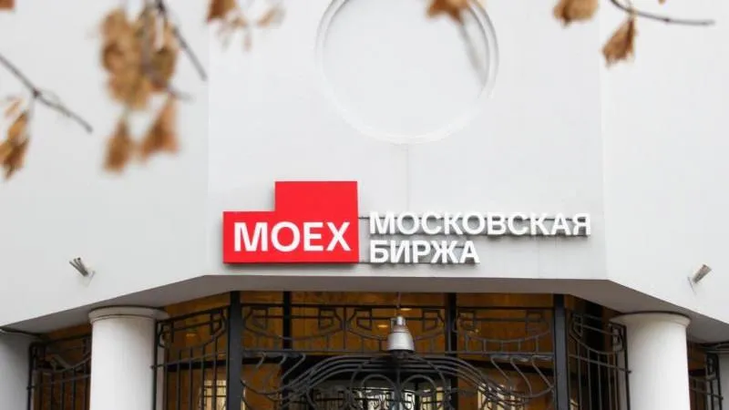 Russischer Aktienmarkt gibt nur leicht nach