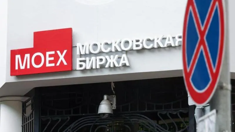 Russischer Aktienmarkt schwächelt zum Handelsauftakt